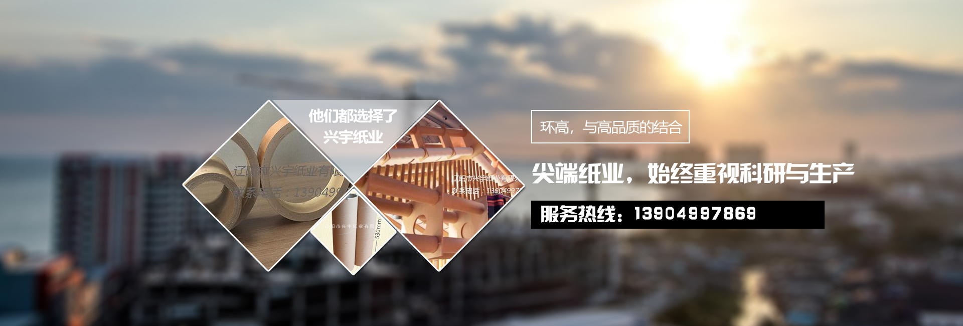 头玩app官方下载
